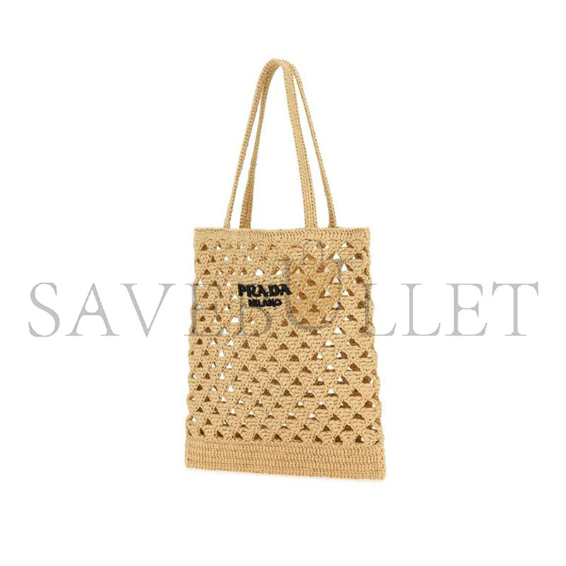 PRADA MEDIUM WOVEN FABRIC CROCHET TOTE BAG 1BG493 (31*30*1cm)